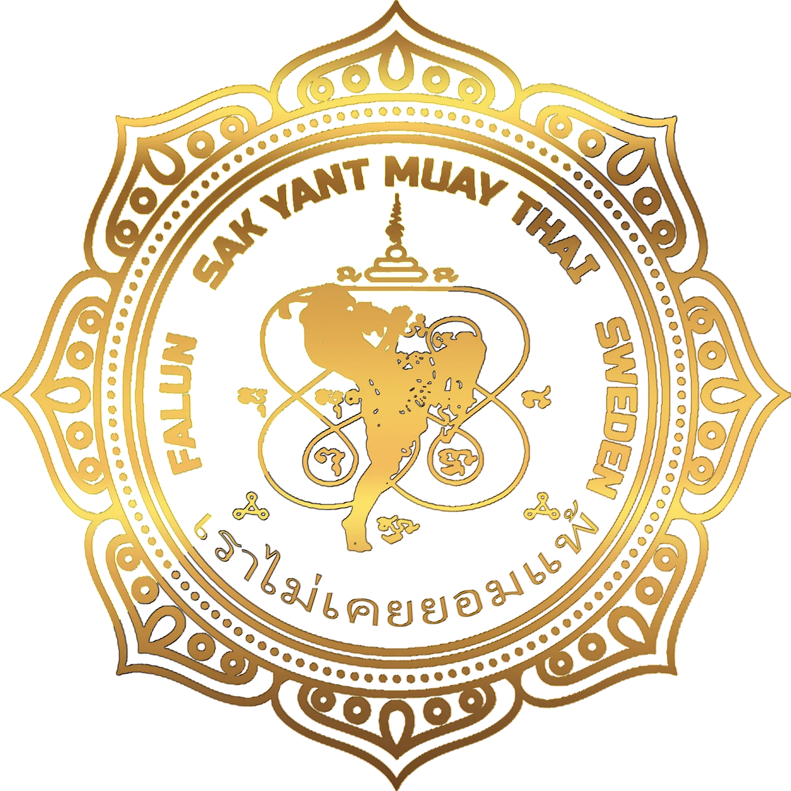 Sak Yant Muay Thai — muay thai-studio i Falun — bild 5