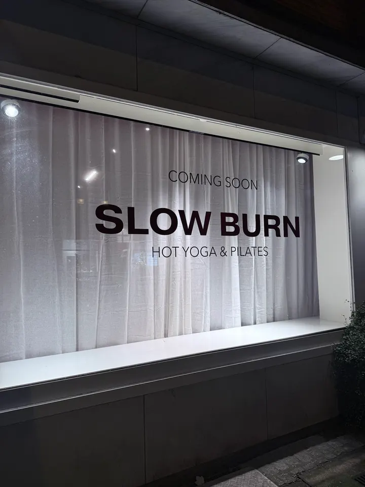SLOW BURN — yoga-studio in Düsseldorf — 3