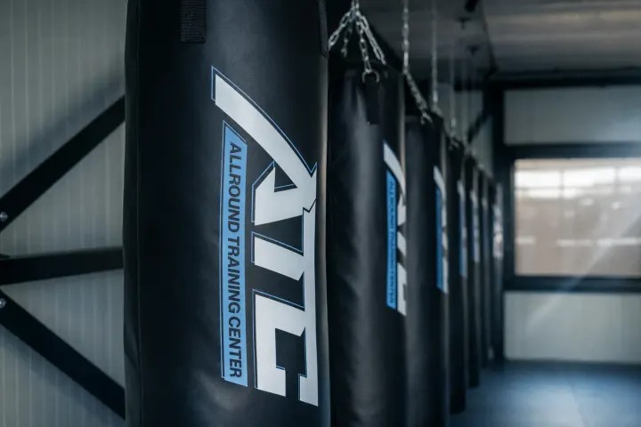 Allround Training Center Vathorst — Sportschool in Bedrijventerrein Vathorst, Amersfoort