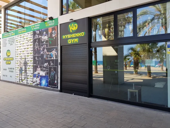 Kyshenko Gym — estudio de fitness-studio en Progrés, Badalona — 2