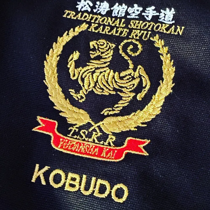 The Studio Martial Arts Centre — martial arts-studio in Dereham — 5