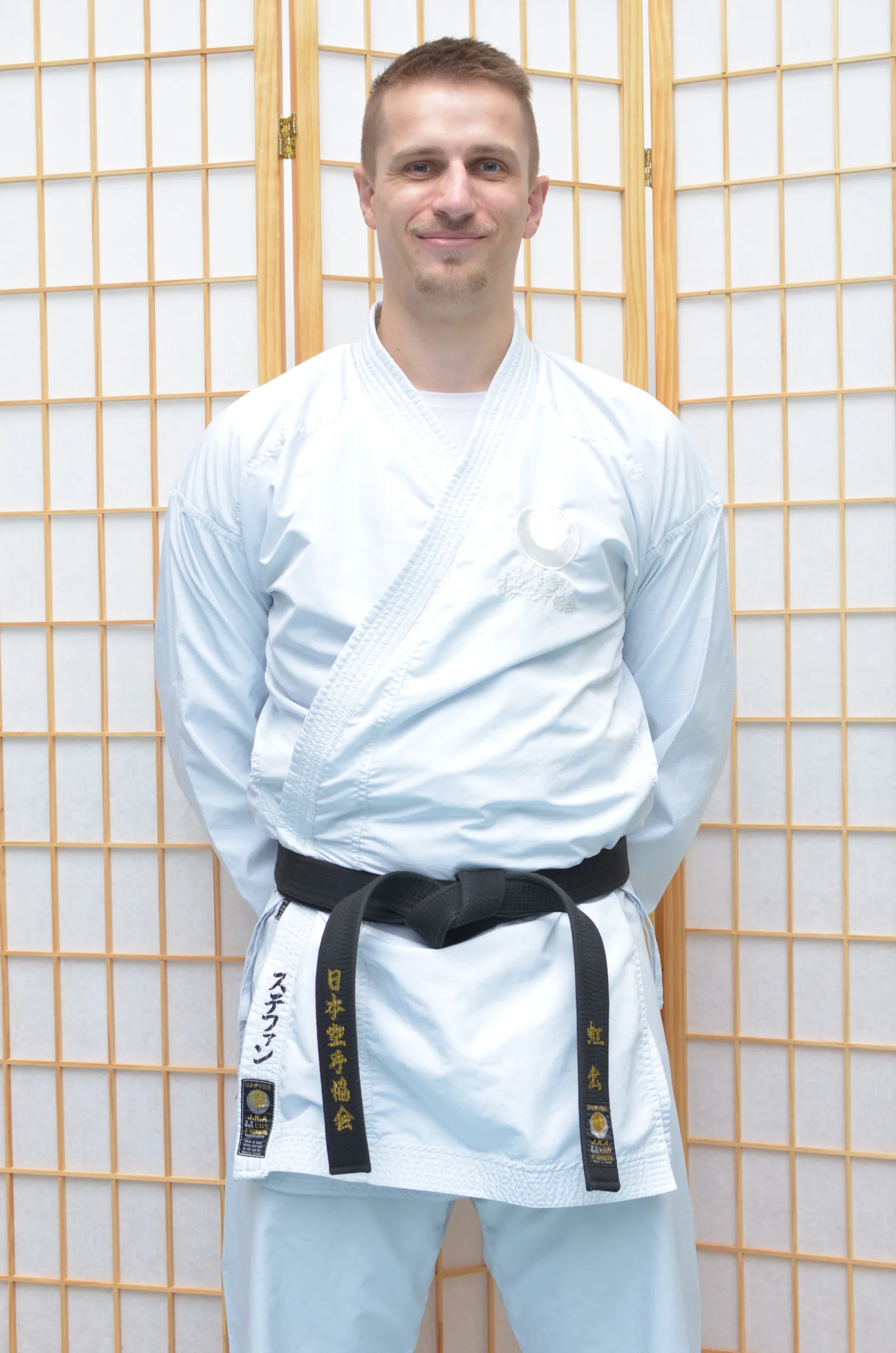 Karate Dojo Wattenscheid — kampfsport-studio in Wattenscheid, Bochum — 3