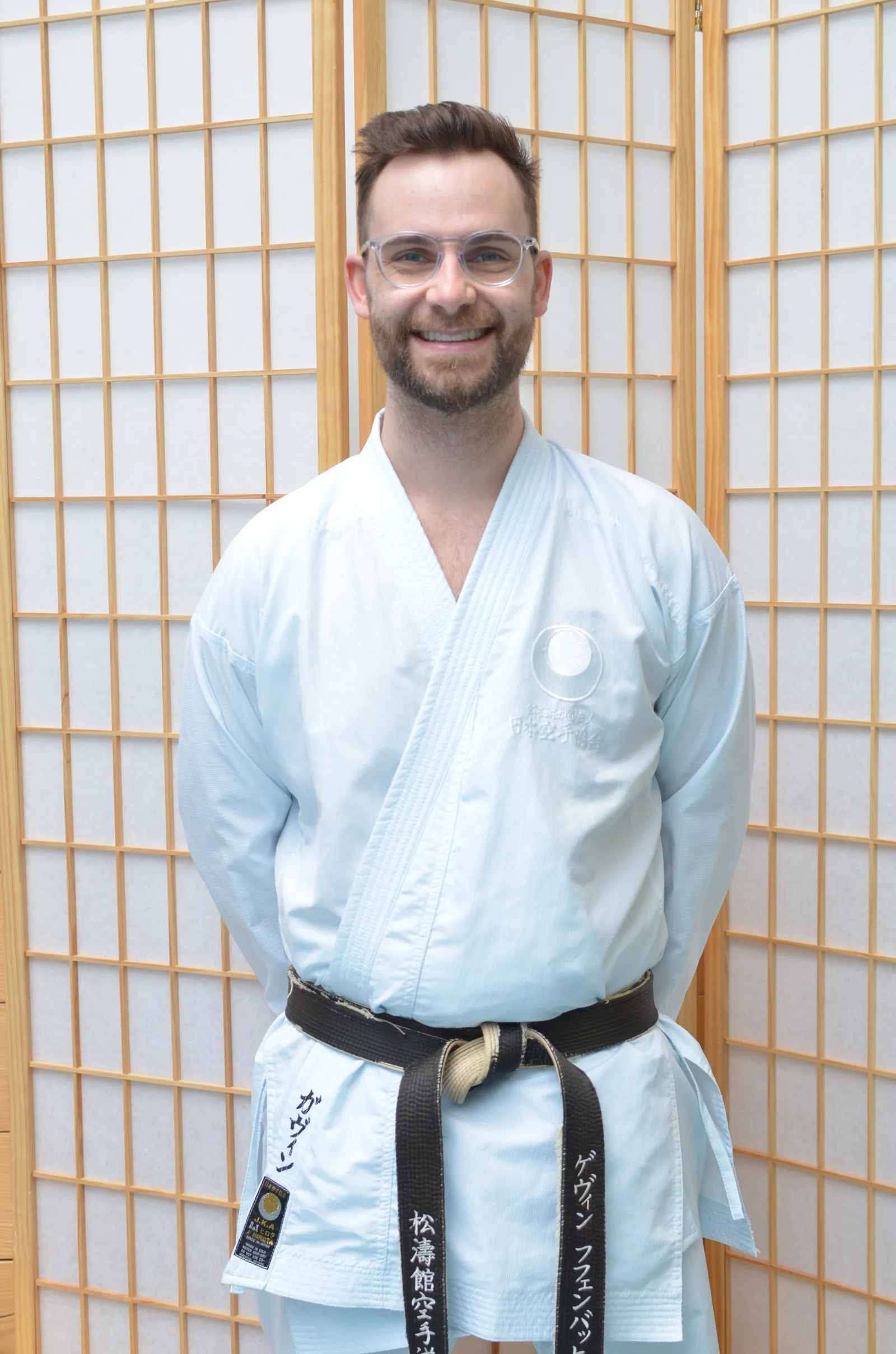 Karate Dojo Wattenscheid — kampfsport-studio in Bochum — 3