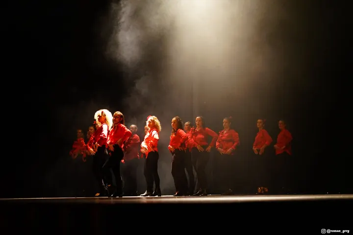 AU SNOS DANSE A 2 — Salle de fitness à Québrais, Saint-Nazaire