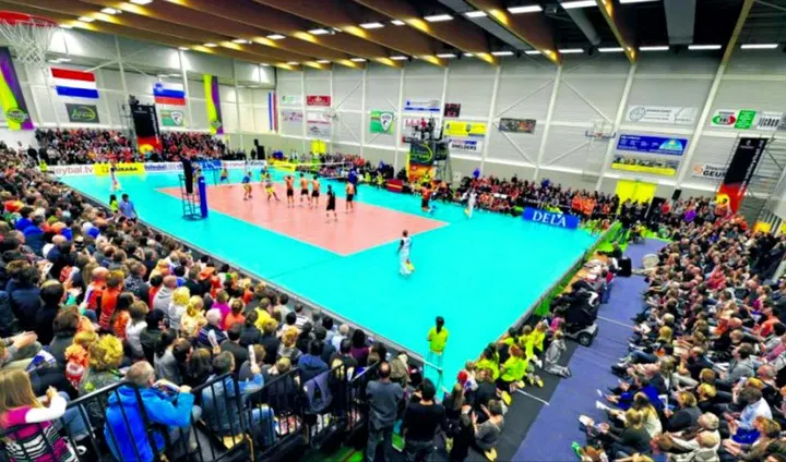 Sportcentrum Arcus — Sportschool in Wijchen