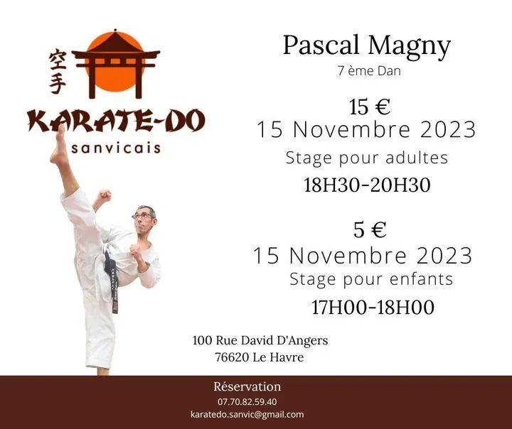 Karate-Do — arts martiaux-studio à Sanvic, Le Havre — 3