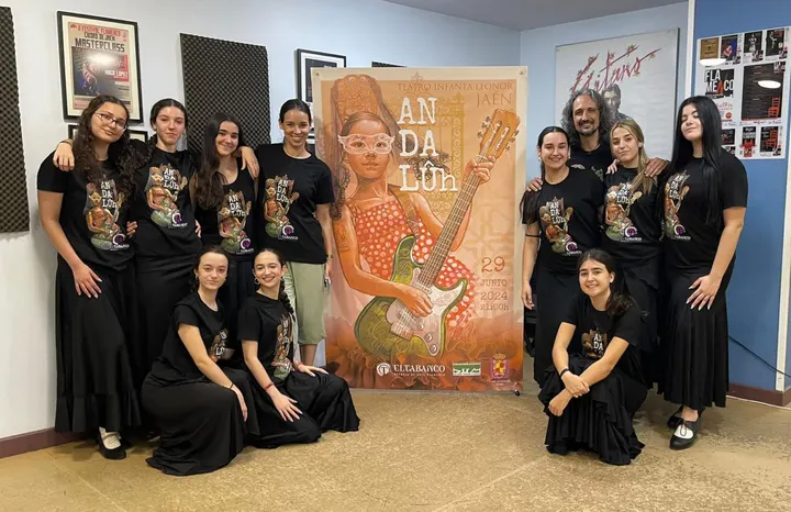 El Tabanco Escuela De Arte Flamenco — baile-studio en Jaén — 3