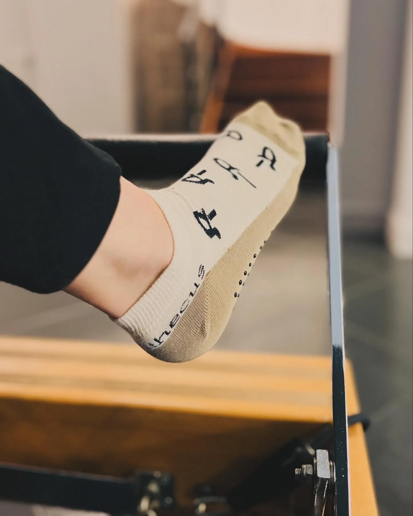 ARDIPITHECUS — pilates-studio en Beasain — 5