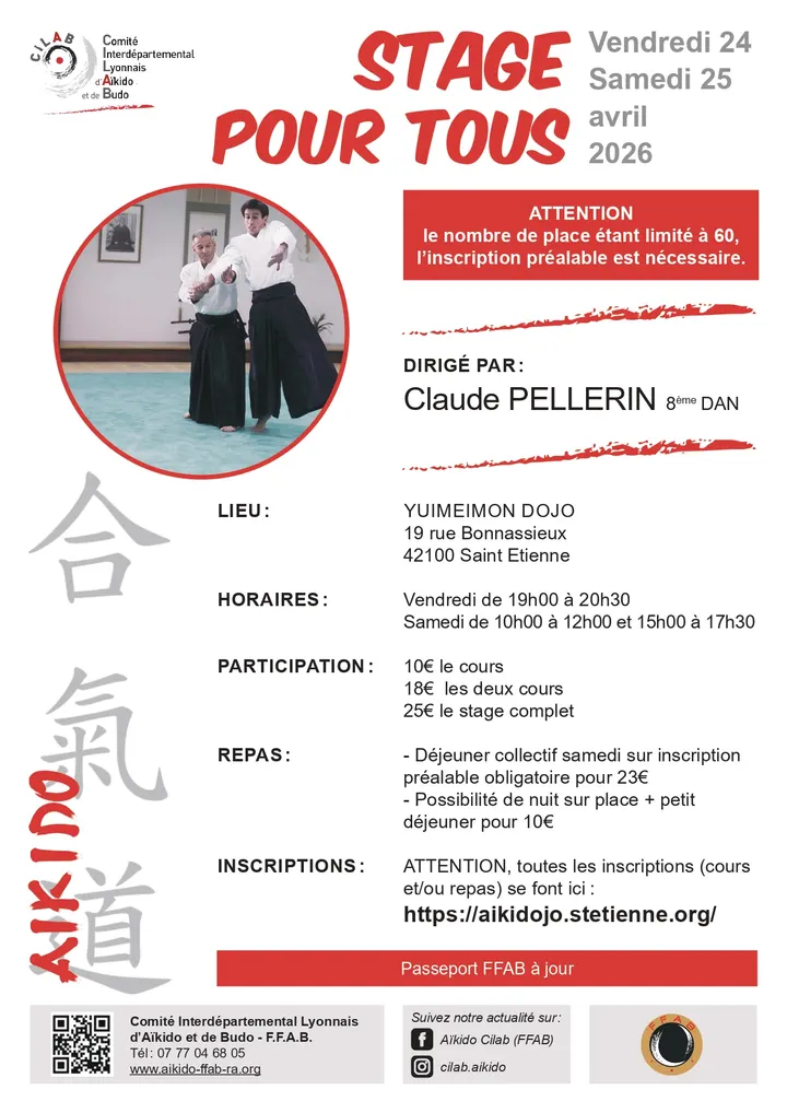 Club d'Aïkido d'Irigny — arts martiaux-studio à Irigny, Lyon — 3