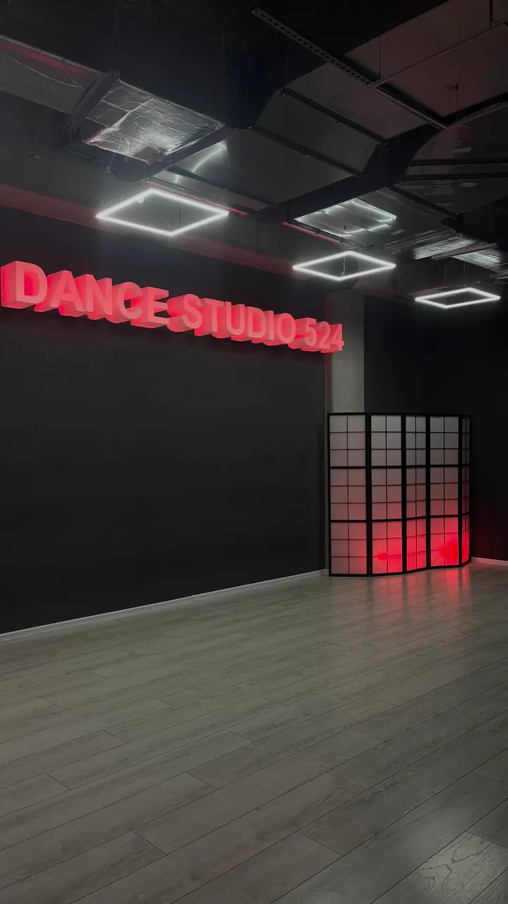 Kato Dance Studio 524 — tanz-studio in Wilsdruffer Vorstadt/Seevorstadt-West, Dresden — 3