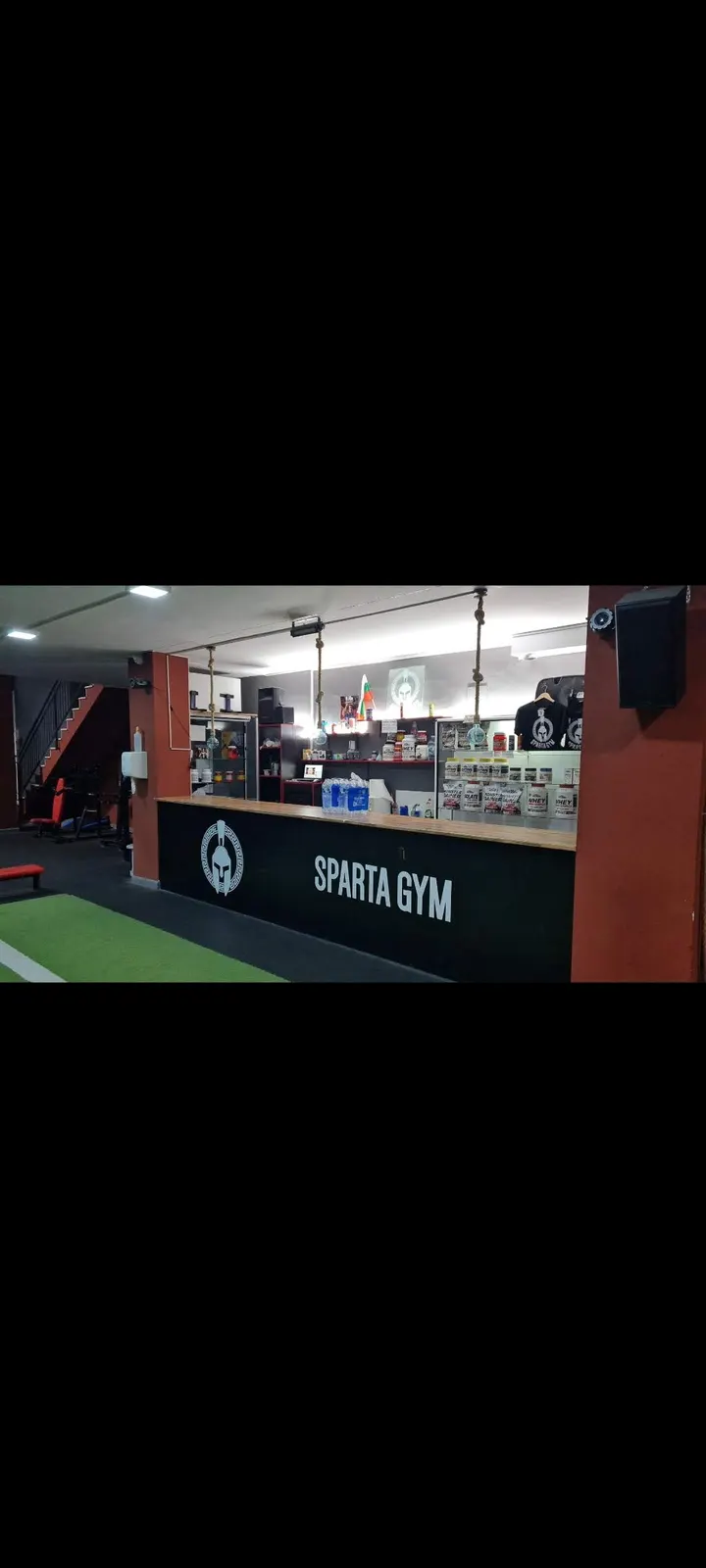 Sparta Gym — estudio de fitness-studio en Ibi — 4