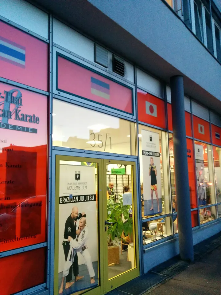 Muay Thai Ulm — kampfsport-studio in Söflingen, Ulm — 3
