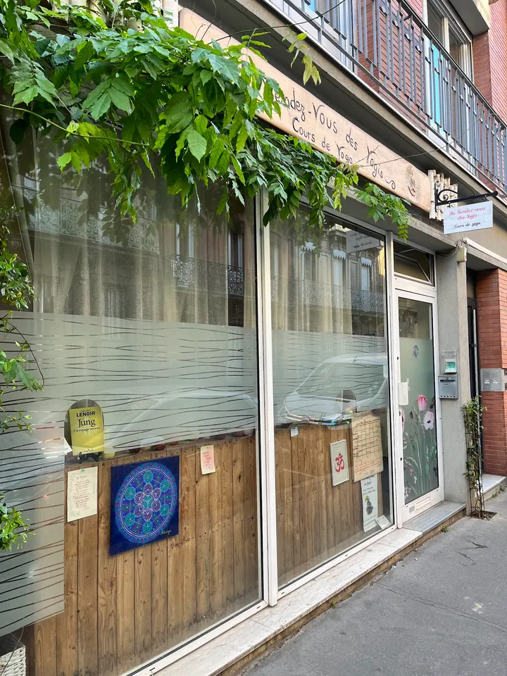 Au Rendez-vous des Yogis — yoga-studio aux Chalets / Bayard / Belfort / Saint-Aubin / Dupuy, Toulouse — 2
