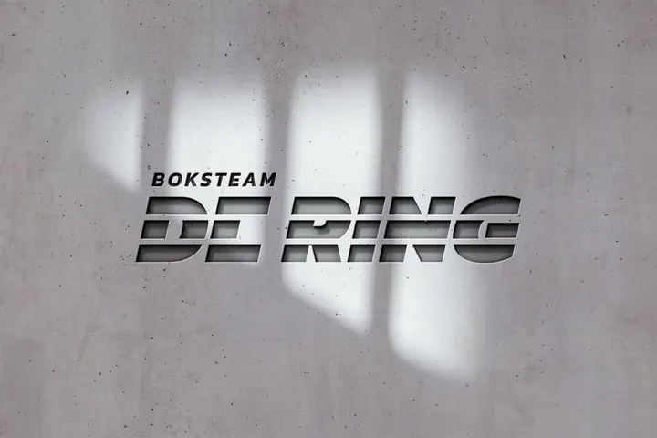 Boksteam De Ring — boksen-studio in Oostzaan — 3