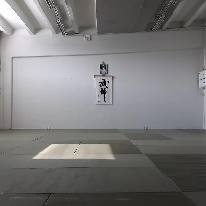 Seigikai — kamppailulajit-studio – Vihioja, Tampere — 2