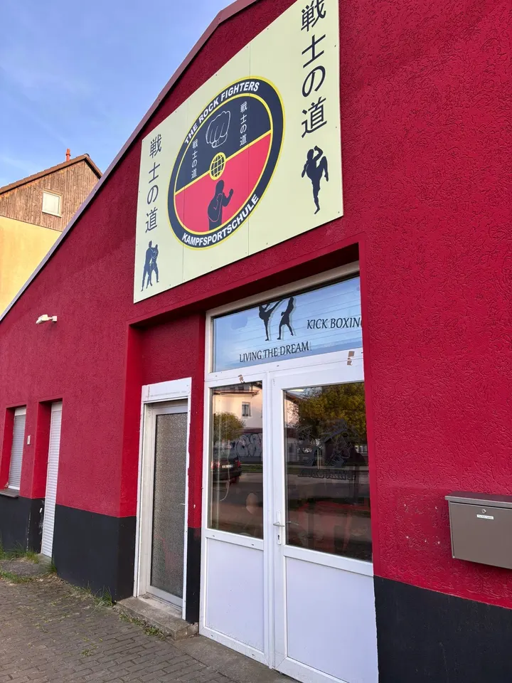 The Rock Fighters — kickboxen-studio in Neurohrbeck, Dallgow-Döberitz — 3
