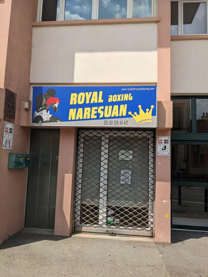 Royal Boxing Toulouse — arts martiaux-studio à Toulouse — 3