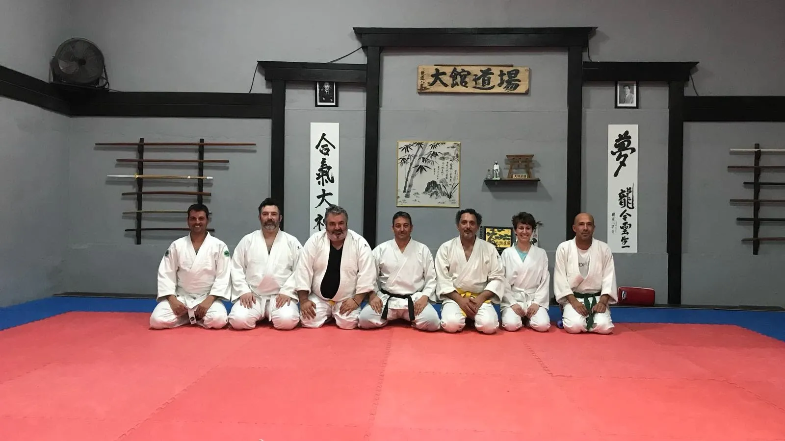 Defensa Personal Málaga (Daikan) — artes marciales-studio en Polígono Industrial Los Guindos, Málaga — 2