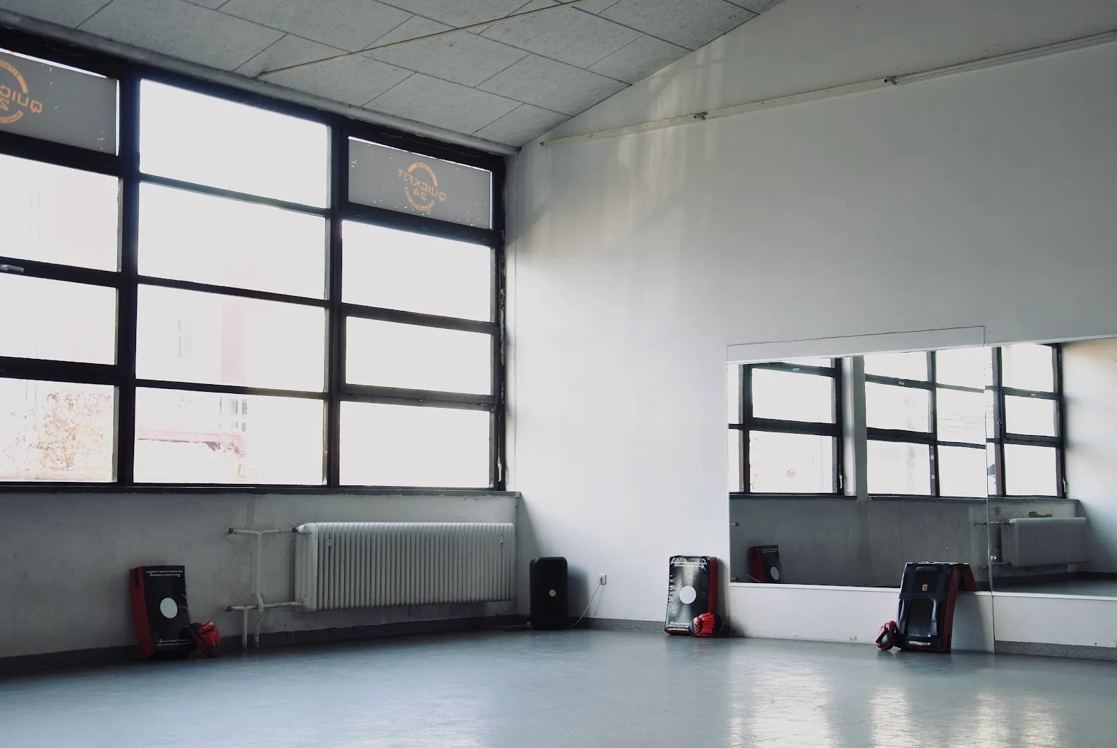 Krav Maga School — kickboxen-studio in Antonsviertel, Augsburg — 3