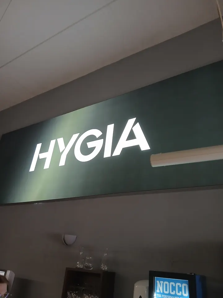 HYGIA Celle — fitnessstudio in Hehlentor, Celle — 2