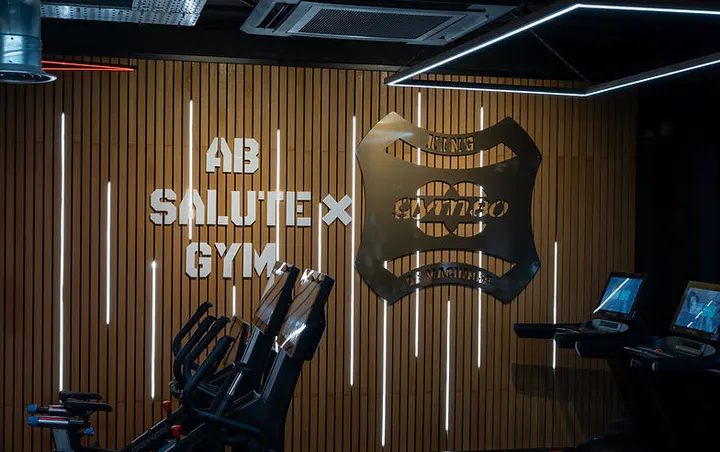 AB SALUTE GYM Lakeside — fitness studio in West Thurrock, Grays — 3