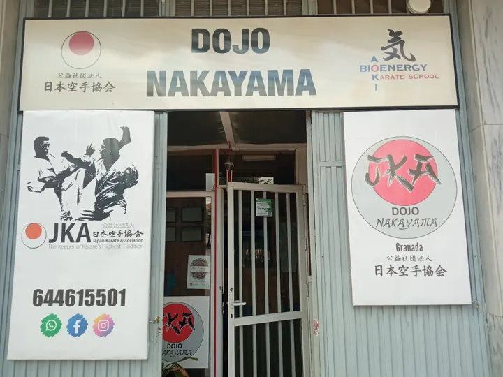 Dojo Nakayama — artes marciales-studio en Zaidín - Vergeles, Granada — 2