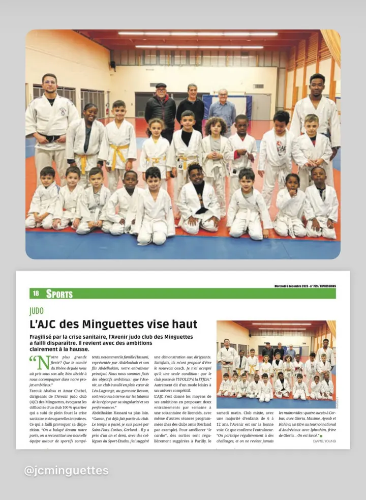 Judo Club des Minguettes — arts martiaux-studio à Lyon — 3