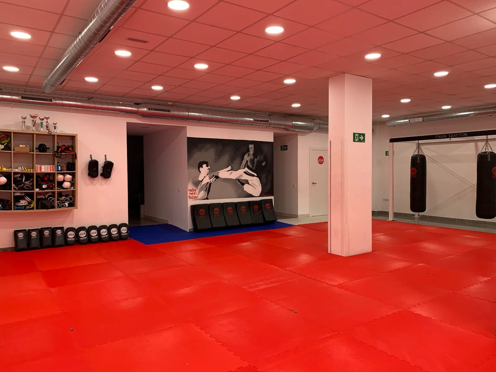 Mugendo Manresa — kickboxing-studio en Manresa — 4
