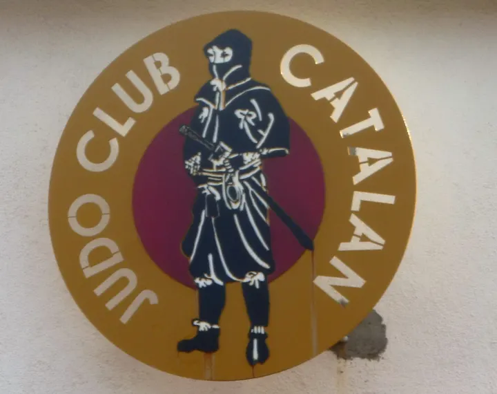 JUDO CLUB CATALAN — arts martiaux-studio à Perpignan — 5
