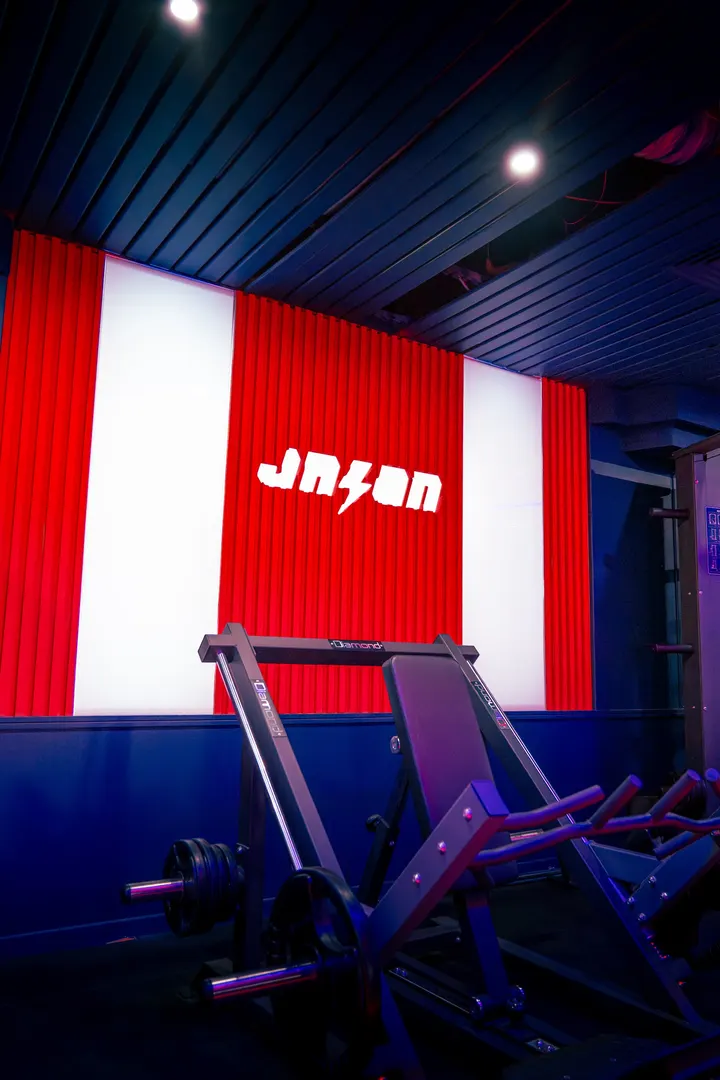 Palestra Jason Fitness Milano Precotto — palestre-studio a Municipio 2, Milano — 2