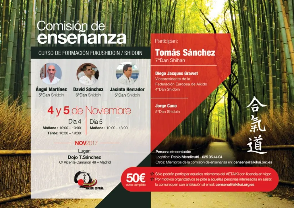 Karate Club Leon — artes marciales-studio en Latina, Madrid — 3
