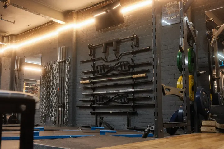Implexus Gym — fitness studio in Armley, Leeds — 3