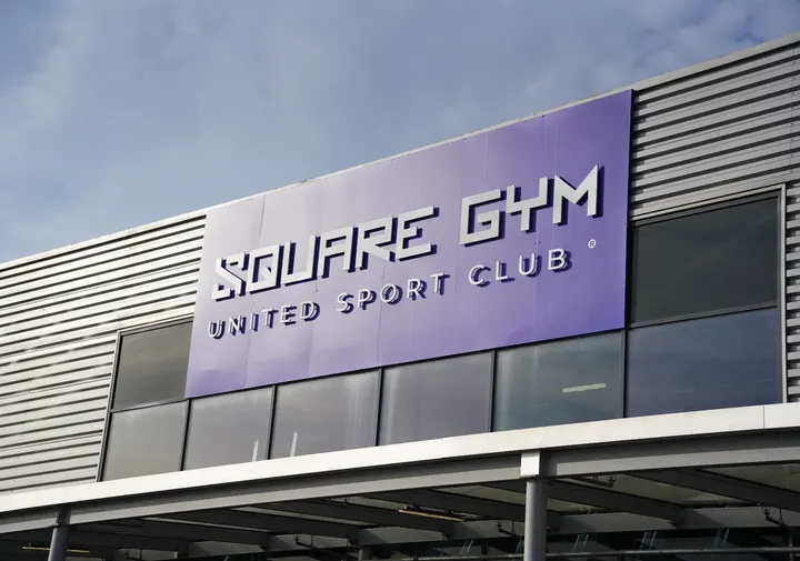 SquareGym - Saint-Médard-en-Jalles — salle de fitness-studio à Saint-Médard-en-Jalles, Bordeaux — 2