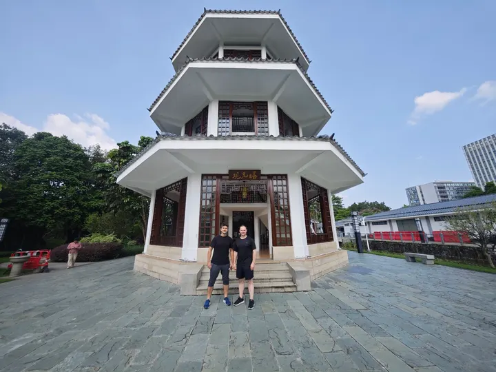 Shaolin Cultural Center Madrid — BJJ en Chamberí, Madrid