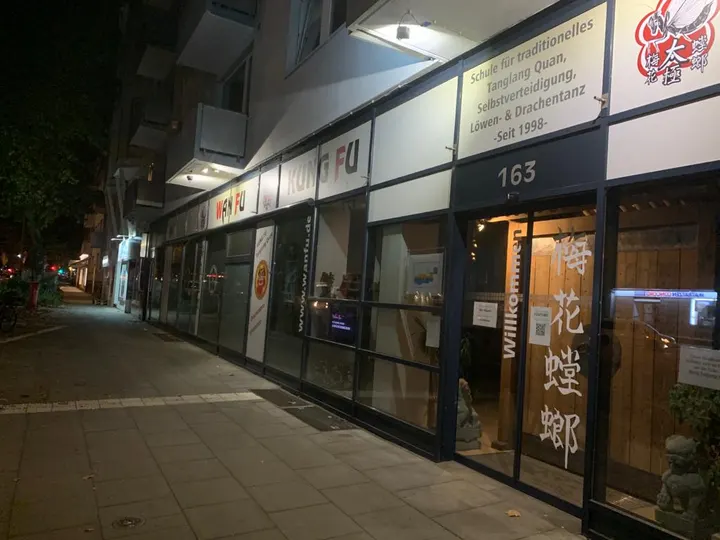 Wan Fu — kampfsport-studio in Sternschanze, Hamburg — 3