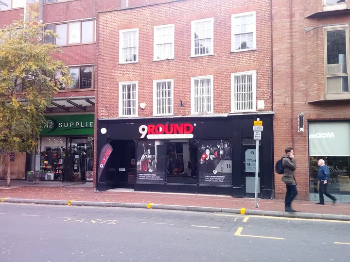9Round — fitness studio in Coley, Reading — 2