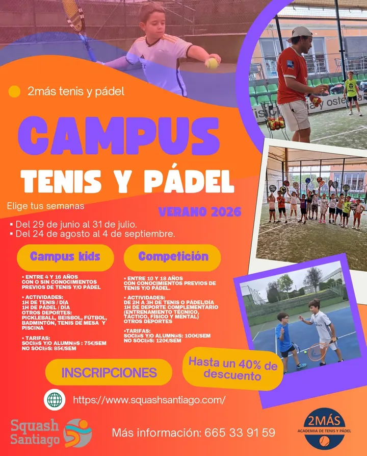 Squash Club Santiago Milladoiro — Estudio de fitness en Seidón, Ames