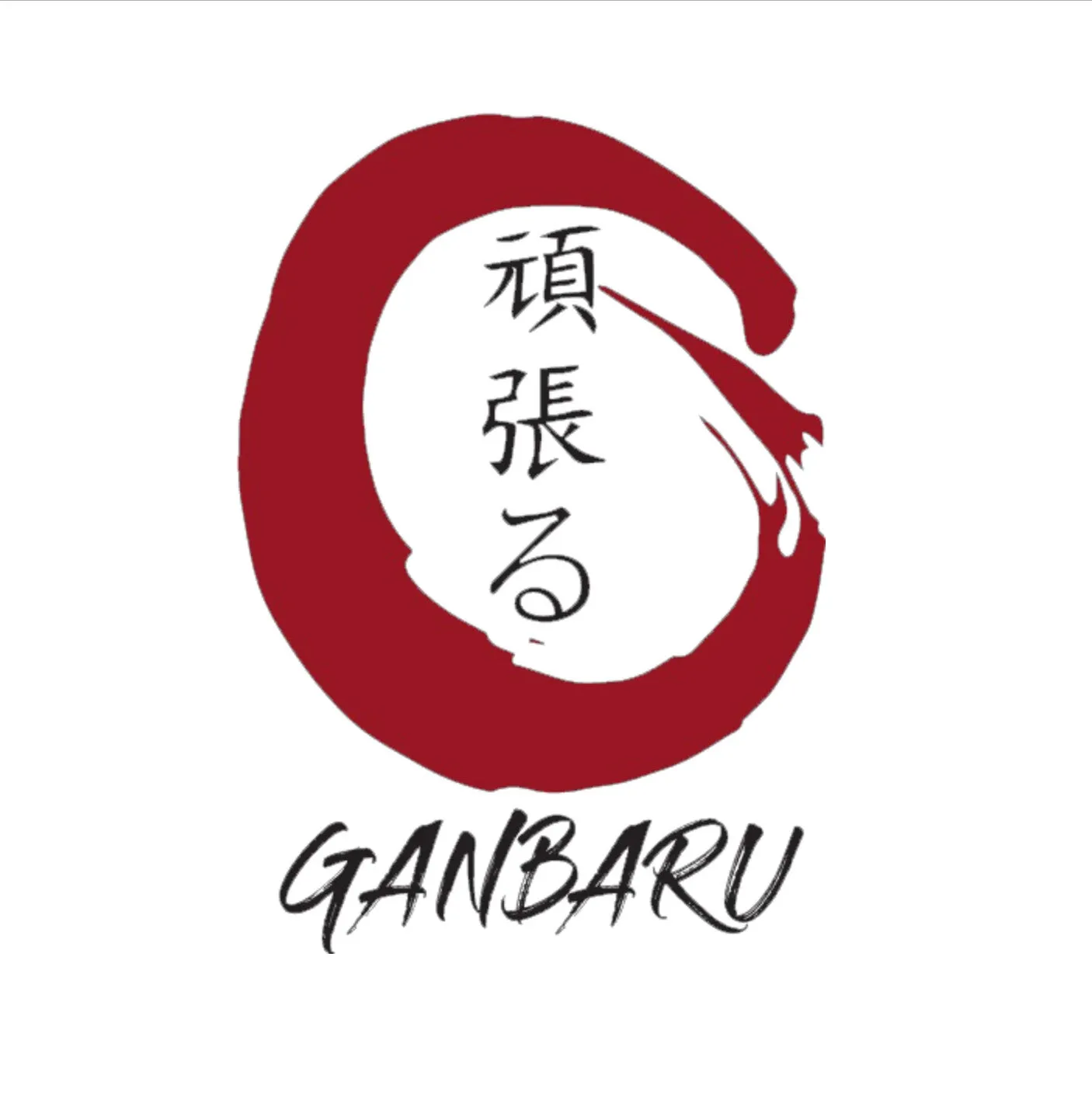 Club Deportivo De Karate Ganbaru — kampsport-studio i Puente de Vallecas, Madrid — bild 3
