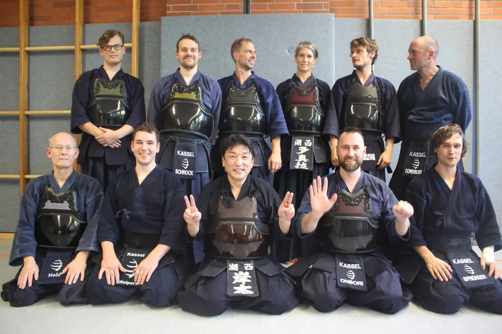 Kendoka Kassel e.V. — kampsport-studio i Kassel — 4