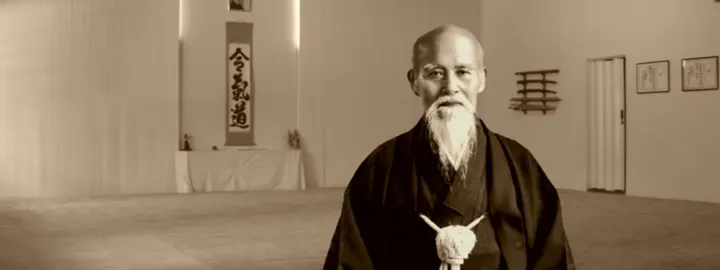 Asociación Cultural Aikido Albacete — artes marciales-studio en Franciscanos, Albacete — 2