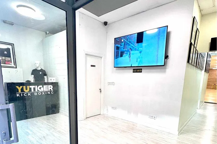 Yutiger Kickboxing Bernabéu — Martial Arts en Chamartín, Madrid