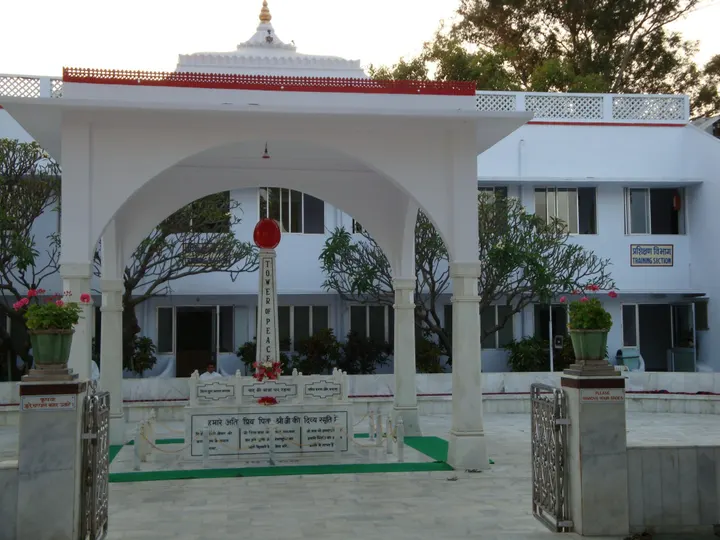 Brahma Kumaris Spirituele Academie — meditatie-studio in Rotterdam — 3