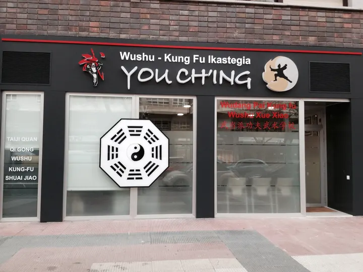 YOU CH'ING Wushu — artes marciales-studio en Lovaina, Vitoria-Gasteiz — 2
