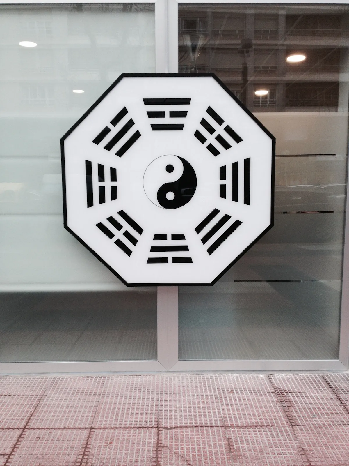 You Ch'ing Wushu - Kung Fu Ikastegia — artes marciales-studio en Vitoria-Gasteiz — 3