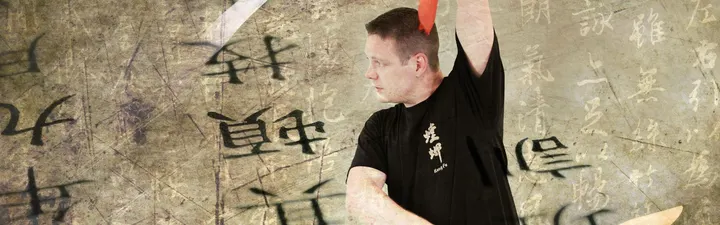 Wu Ji Kung Fu und Tai Chi — Kampfsport in Dulsberg, Hamburg