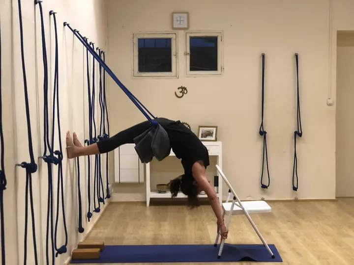 YOGUINI Yoga Iyengar — yoga-studio en Canamunt, Palma — 2