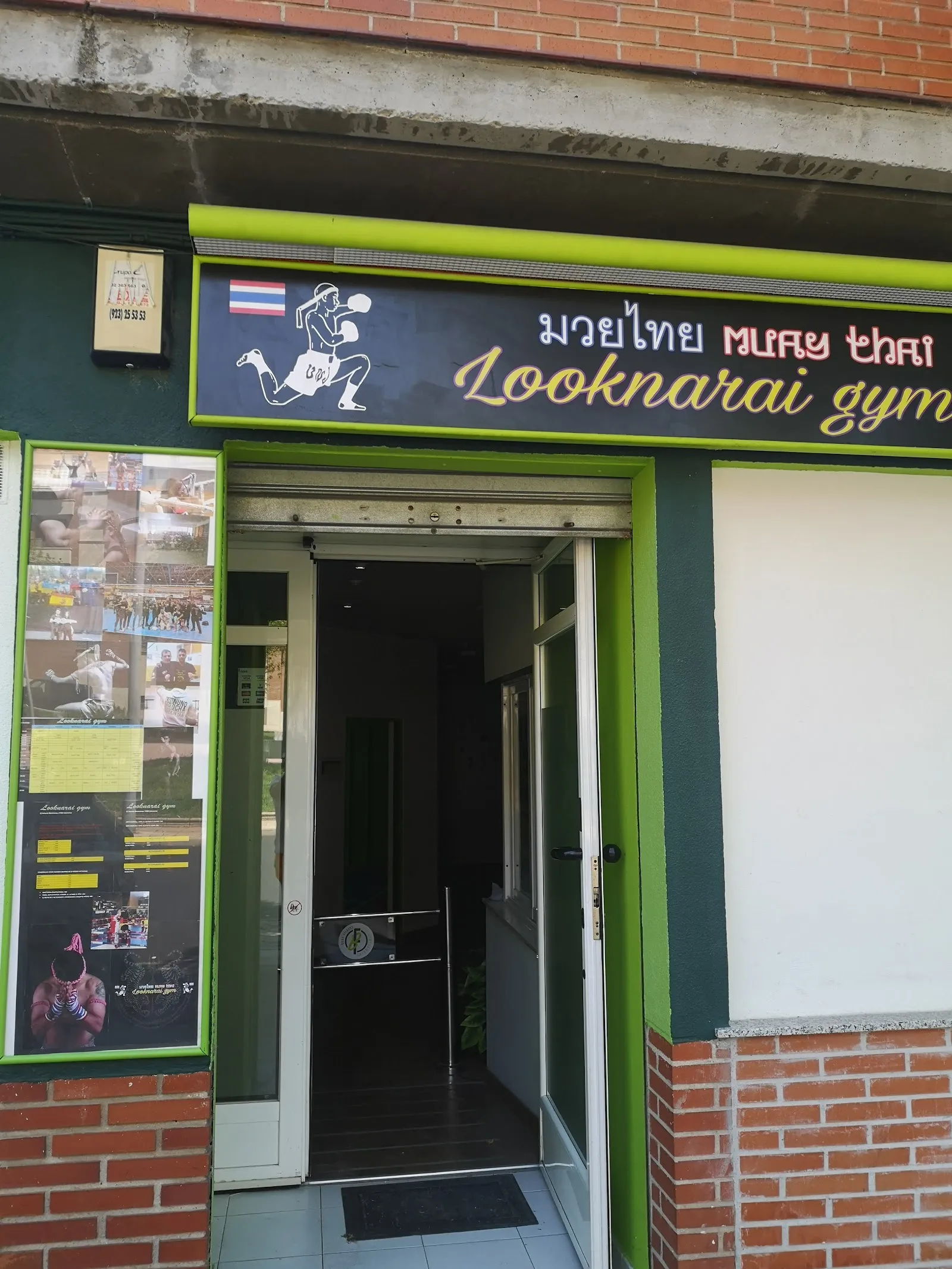 Nakrob Muay Thai Salamanca — artes marciales-studio en Salamanca — 3