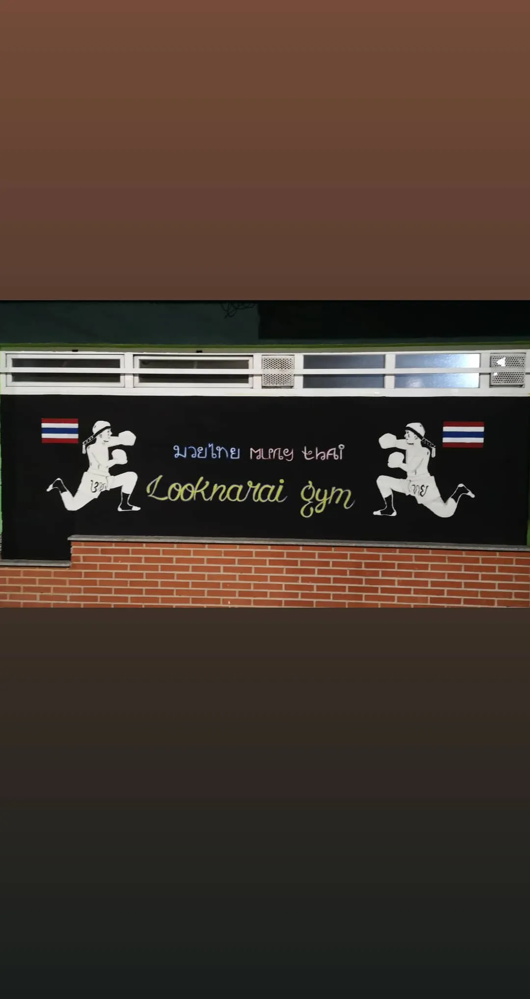 Nakrob Muay Thai Salamanca — artes marciales-studio en Salamanca — 5
