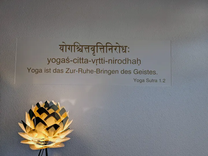 Lotusraum Mehr — yoga-studio in Leinfelden-Echterdingen, Stuttgart — 3