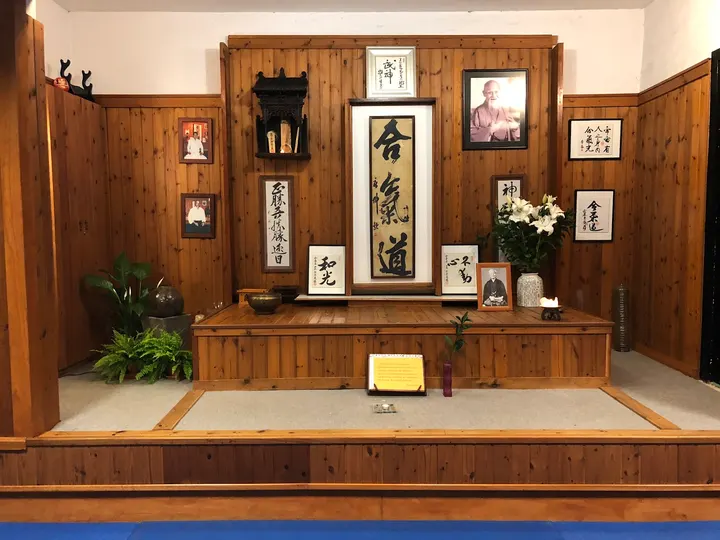 DOJO CENTRO DE AIKIDO MALLORCA — artes marciales-studio en es Camp Redó, Palma — 2